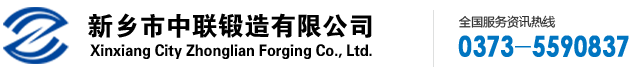 鄭州大正園林景觀工程有限公司